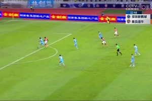 深圳新鵬城半場被打花！博阿基耶勁射破門，海牛3-0領先