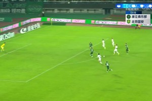國安2-0領(lǐng)先浙江！曹永競接隊友搶斷傳球，冷靜低射破門