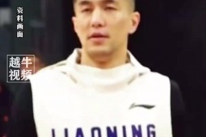 賈躍亭發(fā)視頻介紹新車 郭艾倫在線討薪：大賣后能否把沒給的150W結了