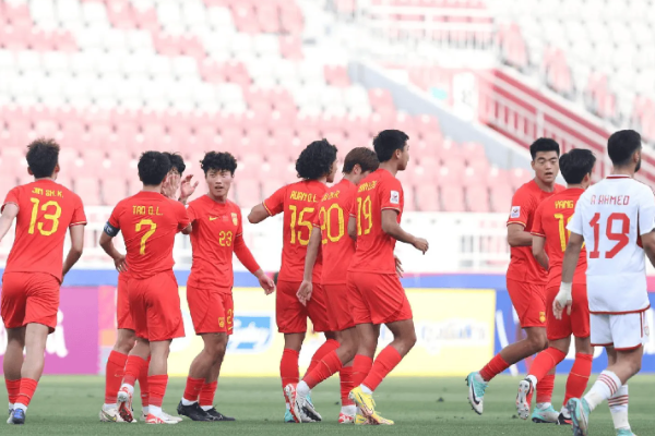 中國U23足球隊(duì)使命完成:年輕活力閃耀未來