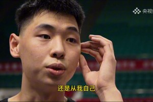 崔永熙談報(bào)名NBA選秀：能不能選上是一回事，這方面挑戰(zhàn)還是要做的！